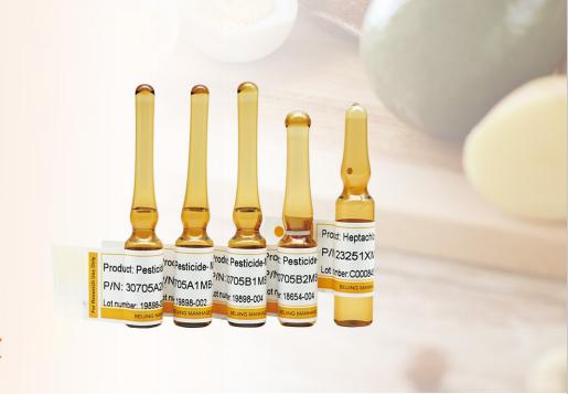 8-pesticide mixed standard in acetone