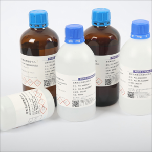 standard solution of hydrochloric acid