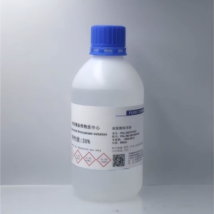30%硫氰酸铵溶液