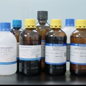 Standard ferric chloride colorimetric solution