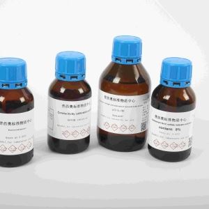 库马斯亮蓝G-250试液