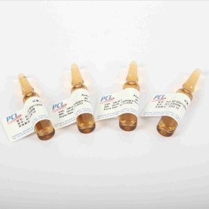 2-NP-Furazolidone Metabolite-D4 Solution in Acetonitrile