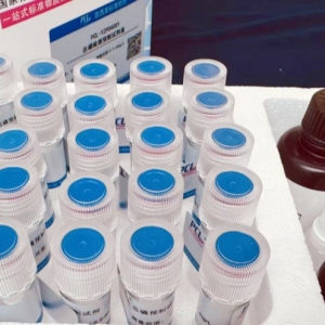 氨氮检测试剂盒-D型