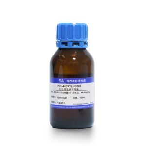 Cobalt Chloride Solution Reference Material for Colorimetry-BSYLHG003-50ml