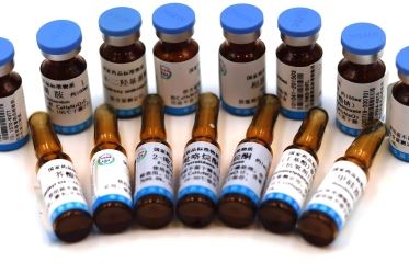Pharmaceutical Testing Reference Mterials