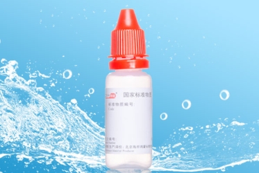 Particle Size Standards