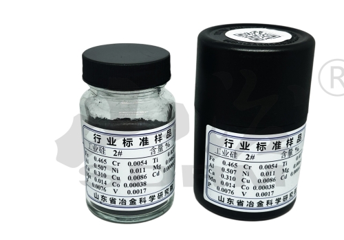 Shandong Metallurgical Launches New Standard Samples for Silica Refractories and Industrial Silicon Quality Control