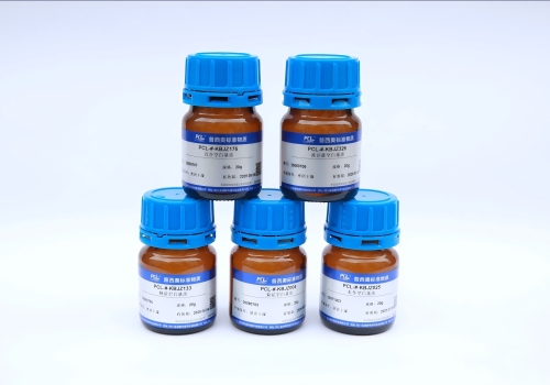 2025 Chinese Pharmacopoeia Pesticide Updates: Expanded Bans & Matrix Solutions