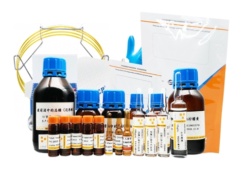 Eugenol Detection Standard; Live Fish Anesthetic Detection Mixed Standard/Internal Standard