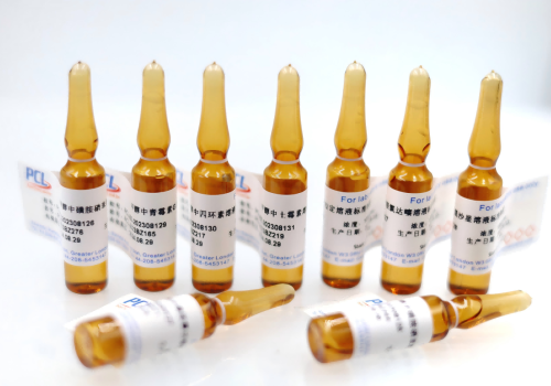Comprehensive PFAS Testing Solutions - Effortlessly Comply with Global Standard Upgrades, One-Stop Coverage for Environmental, Food, and Textile Testing