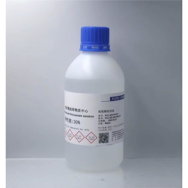 30% ammonium thiocyanate solution