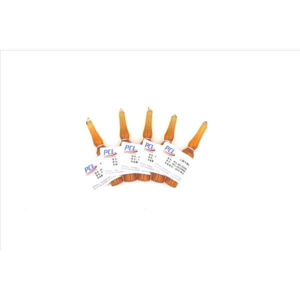 标准品/乙腈中交链孢霉烯