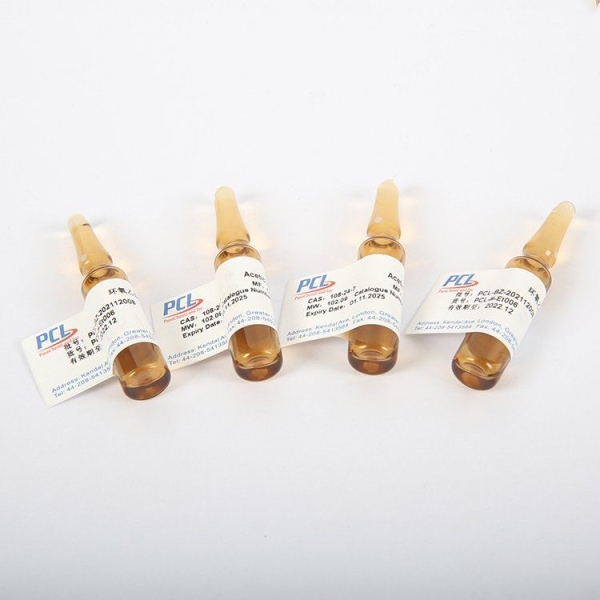 甲醇中3种挥发性有机物内标物