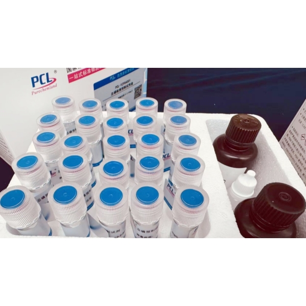 Ammonia Nitrogen Test Kit for water